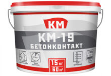 Грунт бетонконтакт КМ -19 15 кг