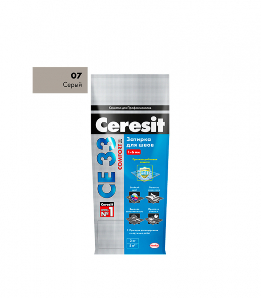 Затирка цементная Ceresit CE 33 07 серая 2 кг