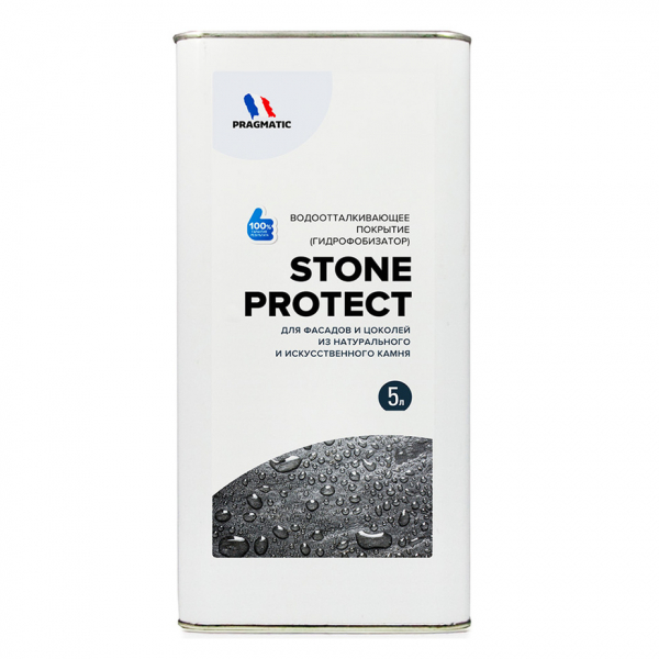 Гидрофобизатор силан-силоксановый Pragmatic Stone Protect для фасадов и цоколей бесцветный 5 л