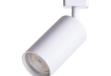 Светильник трековый ARTE LAMP (A1518PL-1WH) GU10 35 Вт 220 В белый IP20