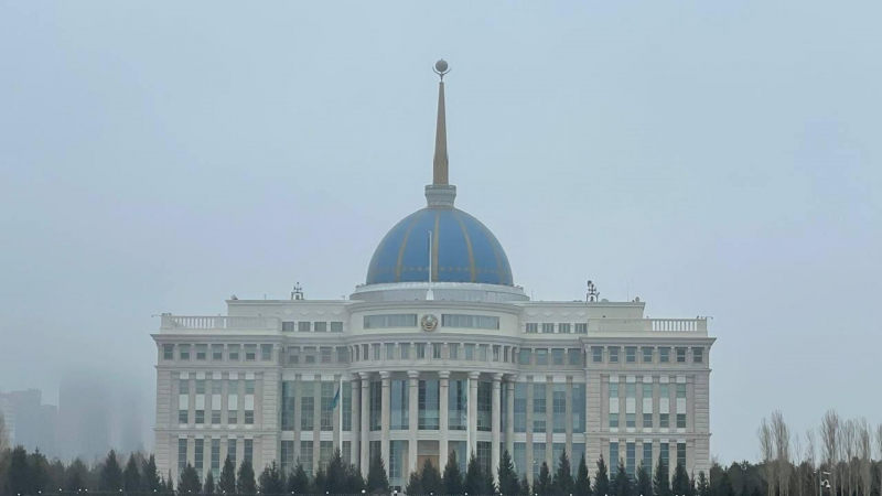Всё в тумане! Прогноз погоды на 29 ноября
