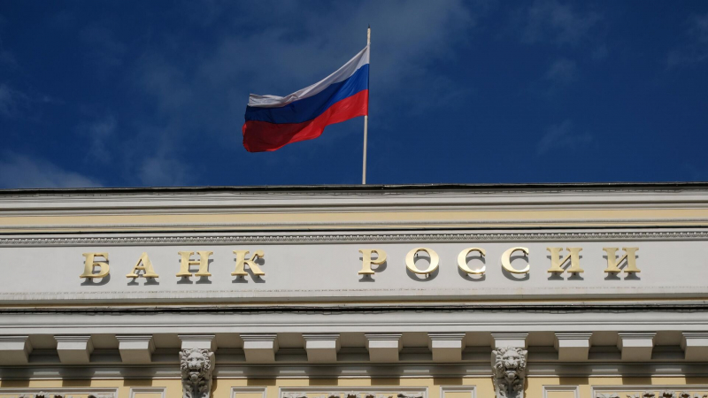 ЦБ не ждет ослабления рубля из-за сохранения ключевой ставки