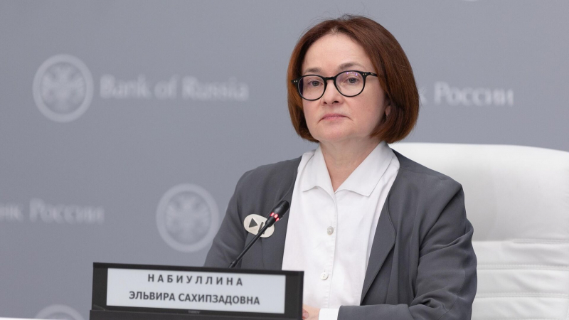 Набиуллина попросила бы у Деда Мороза замедления инфляции
