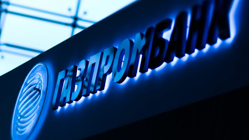 Построенная при поддержке Газпромбанка магистраль открылась в Подмосковье