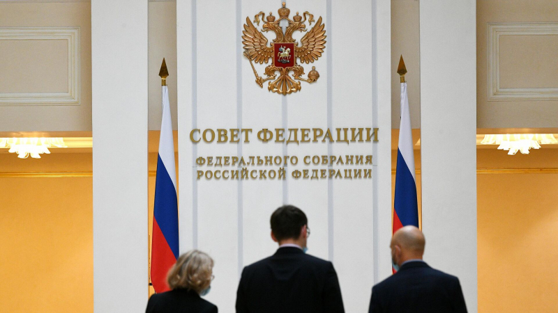 Совфед одобрил закон об особых денежных спецсчетах для иноагентов