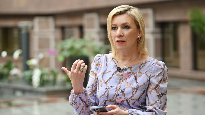 Захарова прокомментировала слова Салливана о территориальных уступках Киева