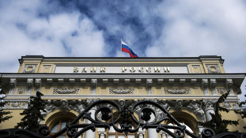 В ЦБ рассказали, как охладить спрос потребителей