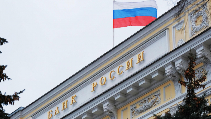 ЦБ не будет повышать ключевую ставку, заявил Аксаков