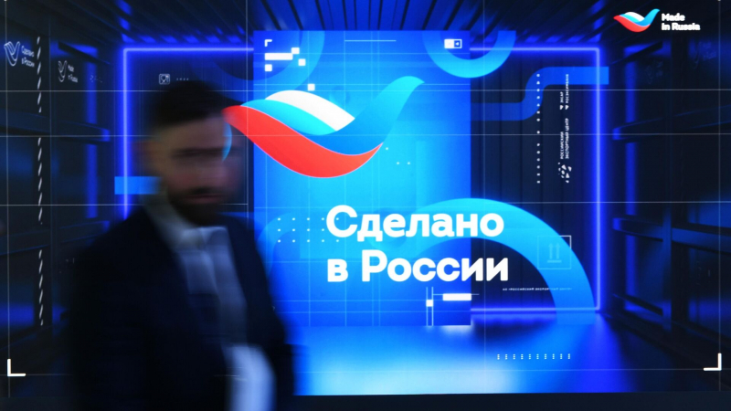 Челябинская компания получила сертификат "Сделано в России"