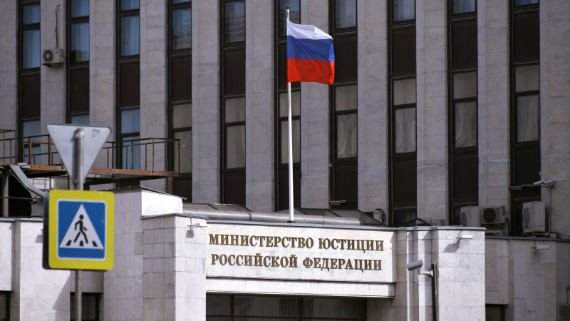 Минюст предложил ввести залог для обвиняемых в экономических преступлениях