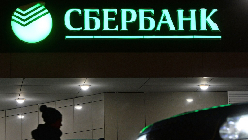 Сбербанк рассказал об особенностях продажи долга клиентов коллекторам
