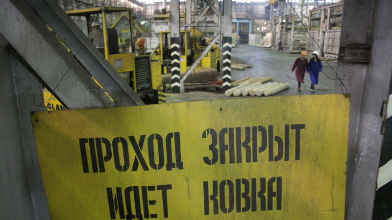 Свой расчет: Россия и Китай лишают Запад ключевого товара