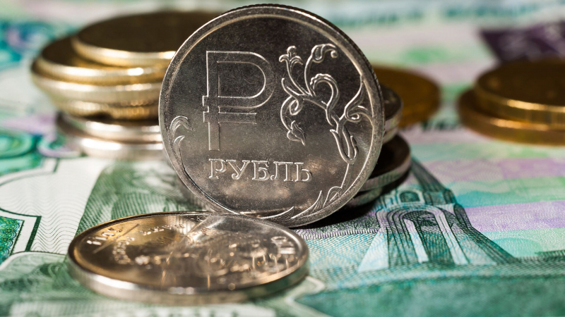 Аналитики дали прогноз по росту ВВП России