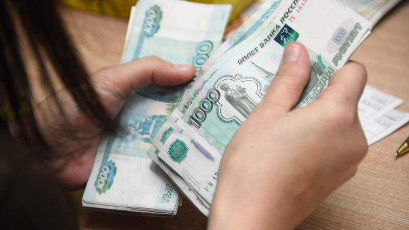 Эксперт назвал активы, из которых срочно пора выводить деньги