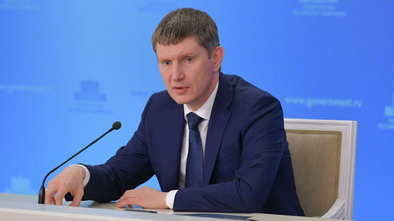 Минэкономразвития сообщило о признаках охлаждения экономики