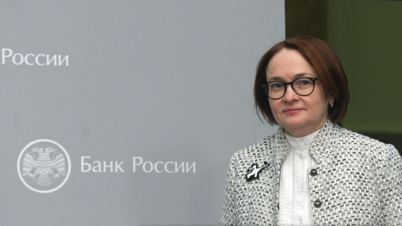 Набиуллина прокомментировала снижение ставок по депозитам