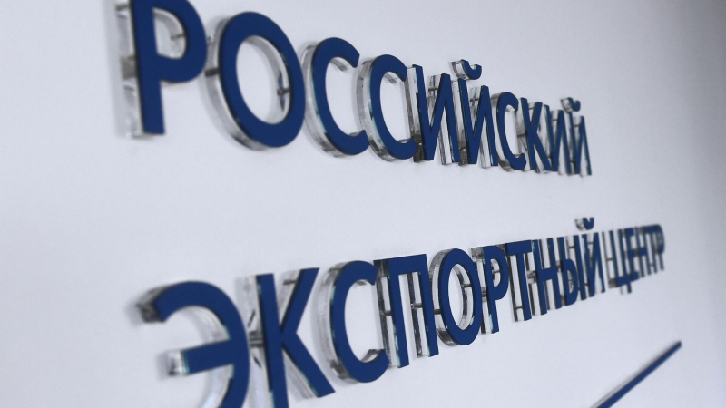 РЭЦ: Лаос - перспективный рынок сбыта российских машин и оборудования