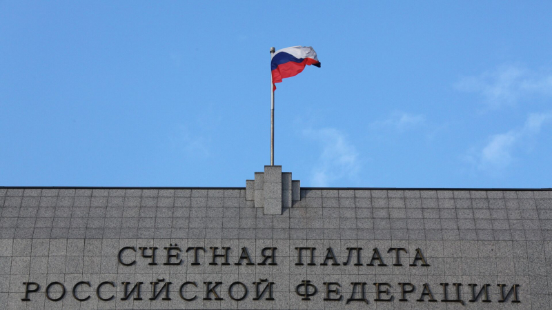 Счетная палата сообщила о неиспользованных средствах бюджета