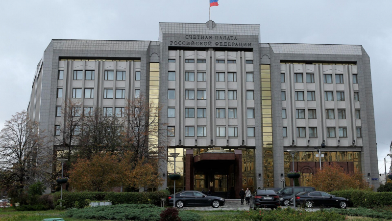 Счетная палата установила рекорд по возврату средств в бюджеты