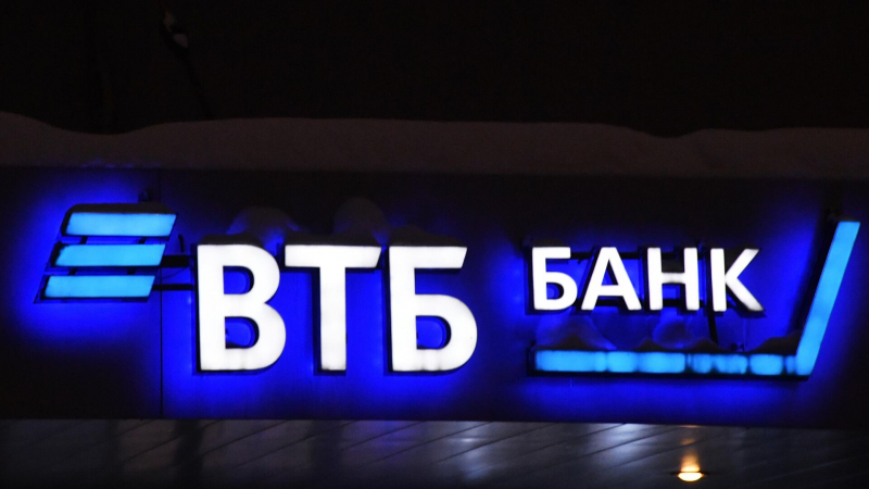 ВТБ фиксирует рост спроса на банковские услуги на рабочем месте