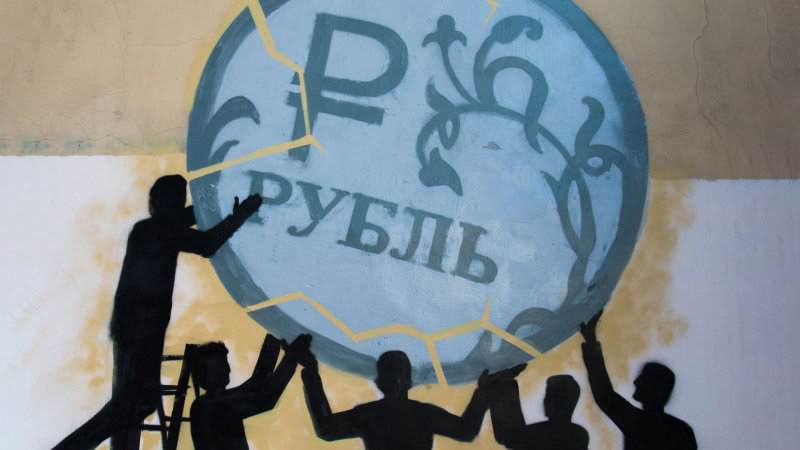 Глава ЦБ высказалась об укреплении рубля