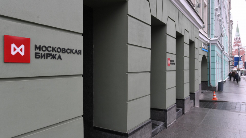 Индекс Мосбиржи упал ниже 2800 пунктов впервые с 10 января