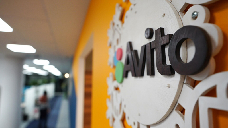 Компания под управлением РСХБ выкупила 50 процентов акций "Авито"