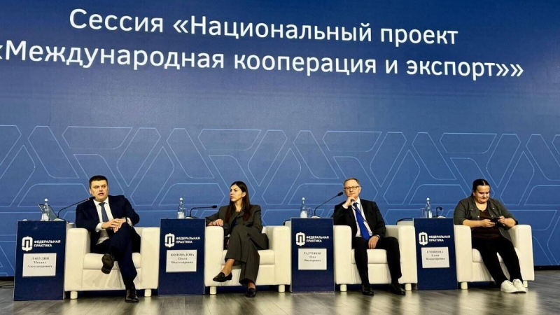 Механизм паритетного софинансирования представили в СКФО
