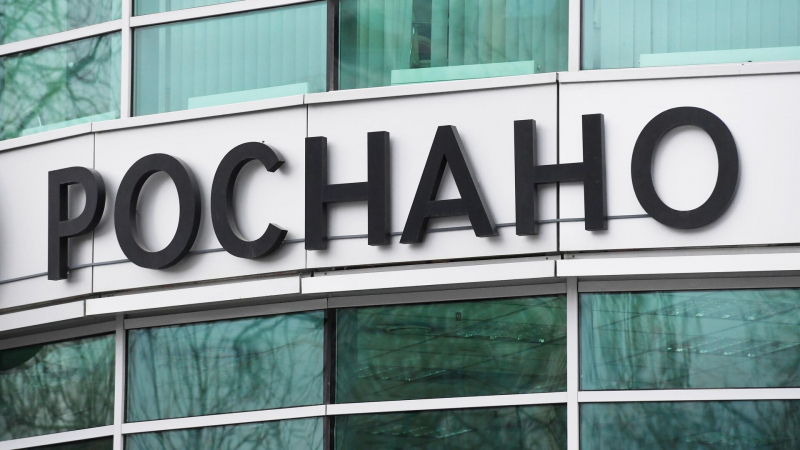 "Роснано" допустила технический дефолт