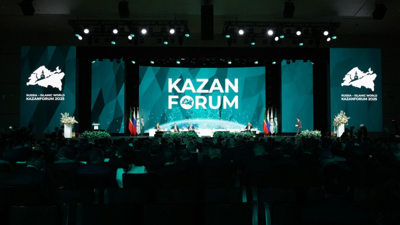 Более восьми тысяч человек стали участниками KazanForum