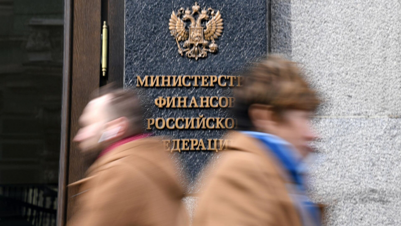 Дефицит бюджета России в январе-апреле составил полтора процента ВВП