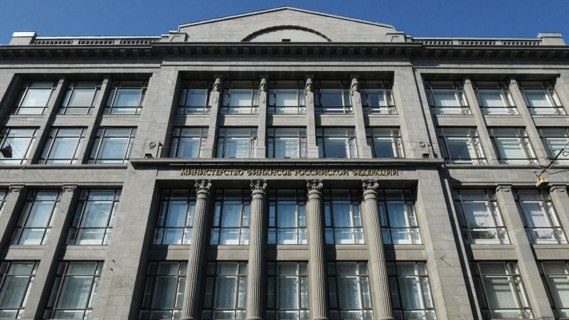 Минфин не планирует специальных мер для повышения доходов бюджета