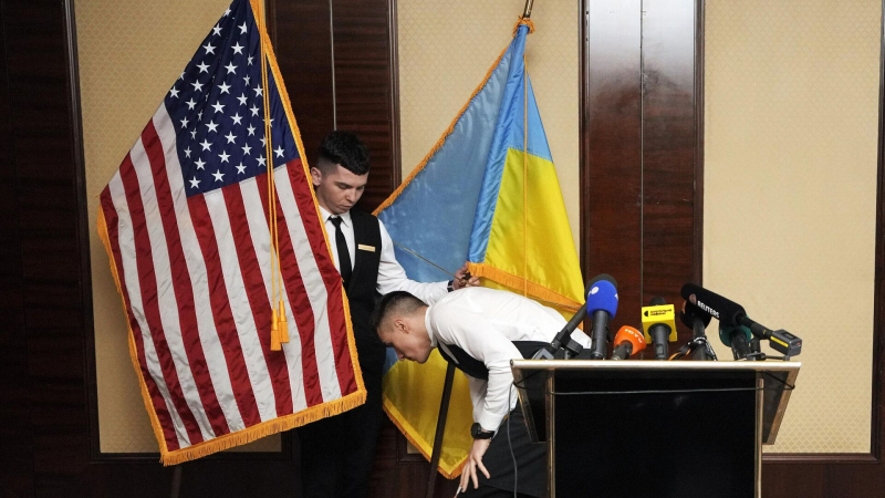 На Украине заявили о запуске совместного инвестфонда с США