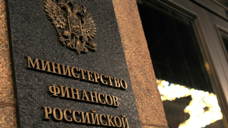 Силуанов сообщил о снижении нефтегазовых доходов бюджета