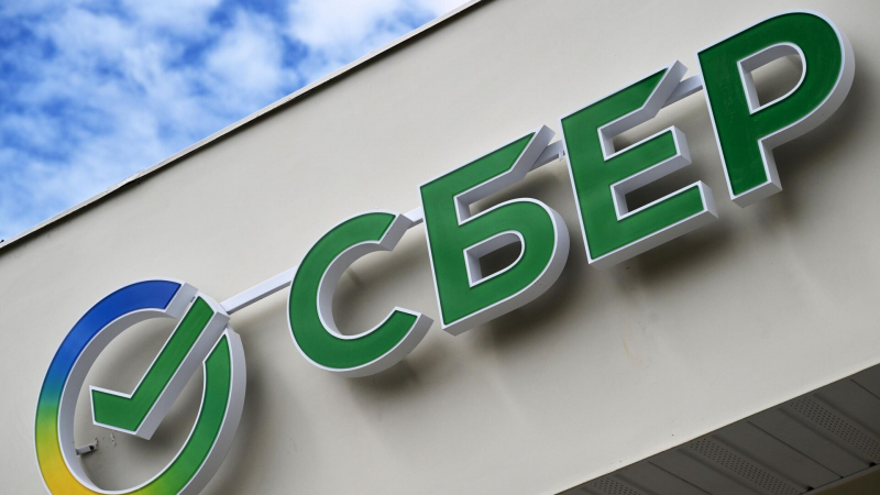 Суд взыскал с бывшей британской "дочки" Сбербанка 14,5 миллиона долларов