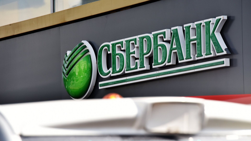 В Сбербанке прокомментировали эксперимент по развитию исламского банкинга