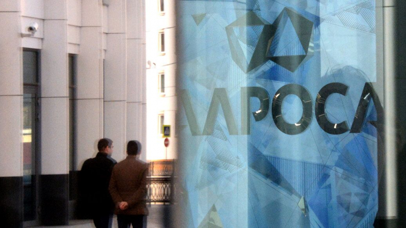 "Алроса" перейдет на российские средства коммуникации от IVA Technologies