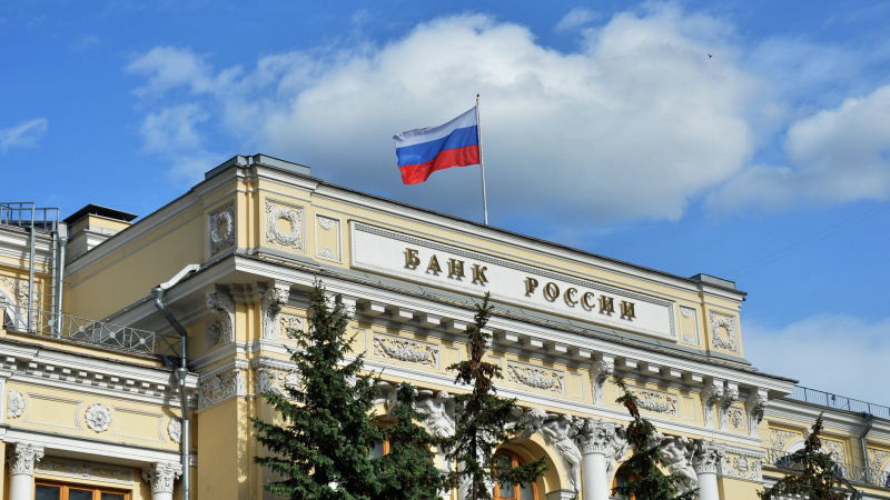 ЦБ заявил о снижении проинфляционных рисков в России