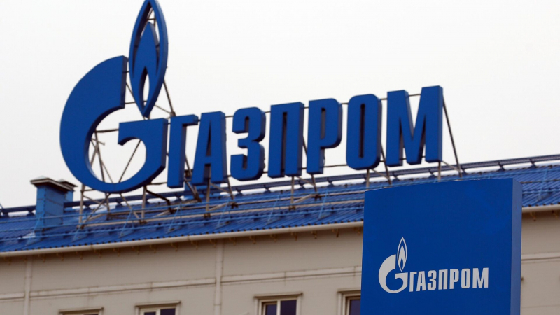 "Газпром" начал строительство инфраструктуры для подачи газа в Дагестан