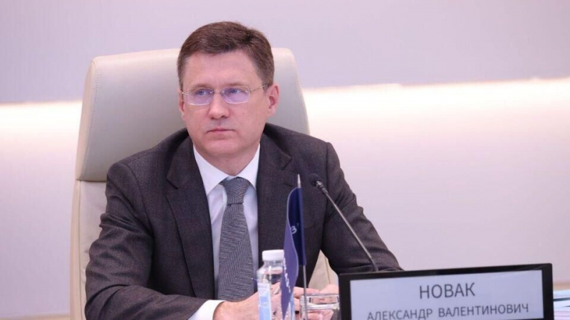 Миру нужны новые объемы нефти, заявил Новак