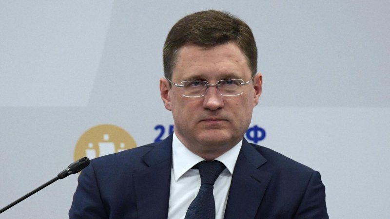 Новак: только долгосрочные контракты могут обеспечить мир ресурсами