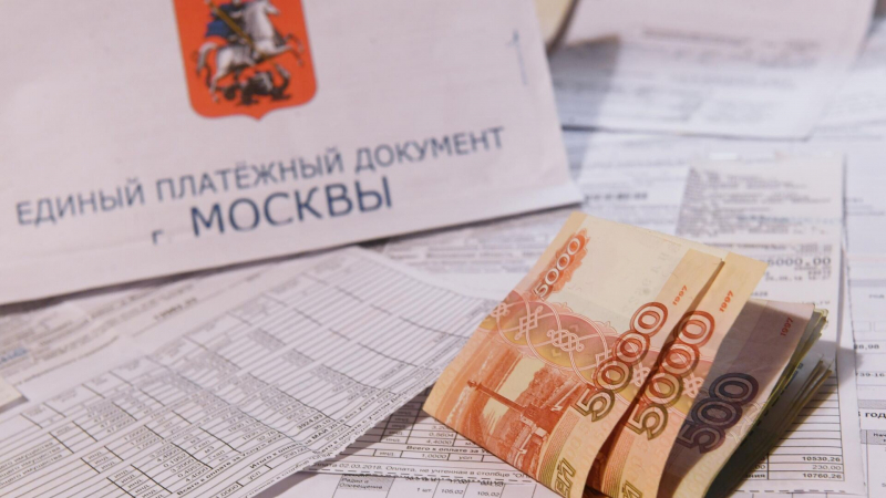 Россиян предупредили об индексации тарифов ЖКХ с 1 июля