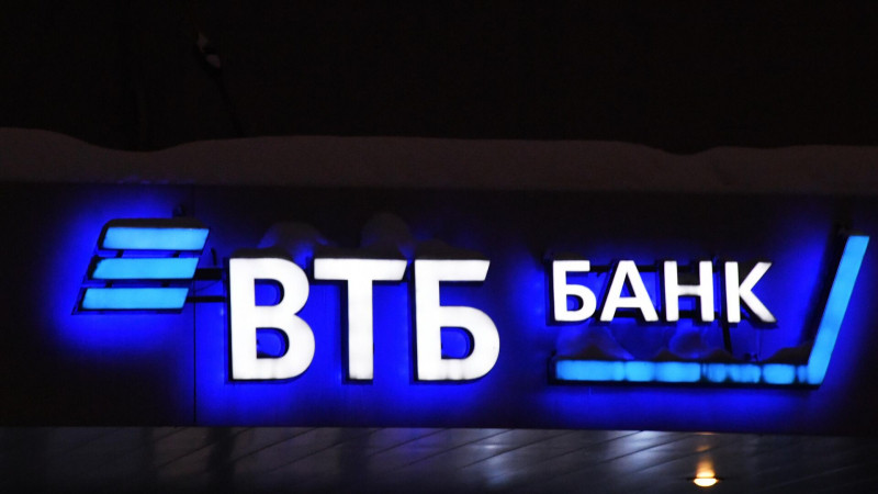 В АКРА заявили, что банки могут не побить рекорд прибыли 2024 года