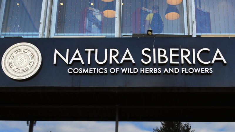 В Natura Siberica рассказали, что хотят выпускать под брендом "Лабубу"