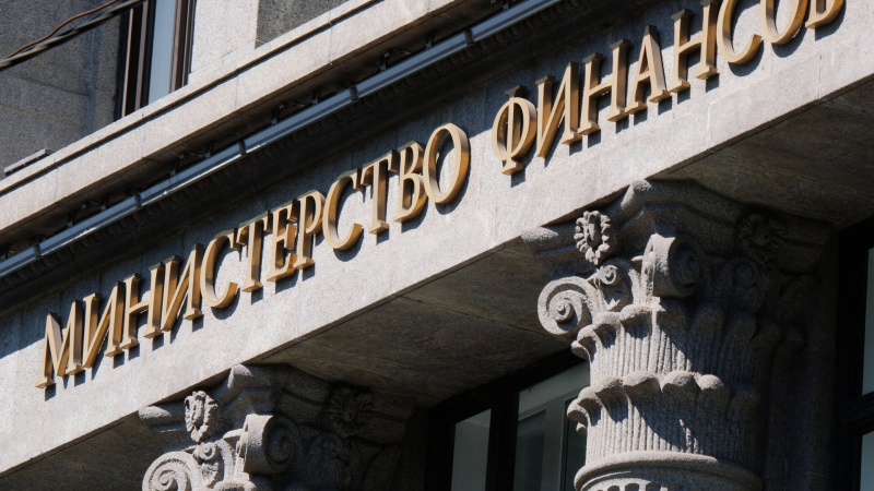 Дефицит бюджета по итогам первого полугодия составил 1,7 процента ВВП