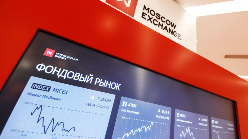 Объем торгов на Московской бирже в июне вырос более чем на девять процентов