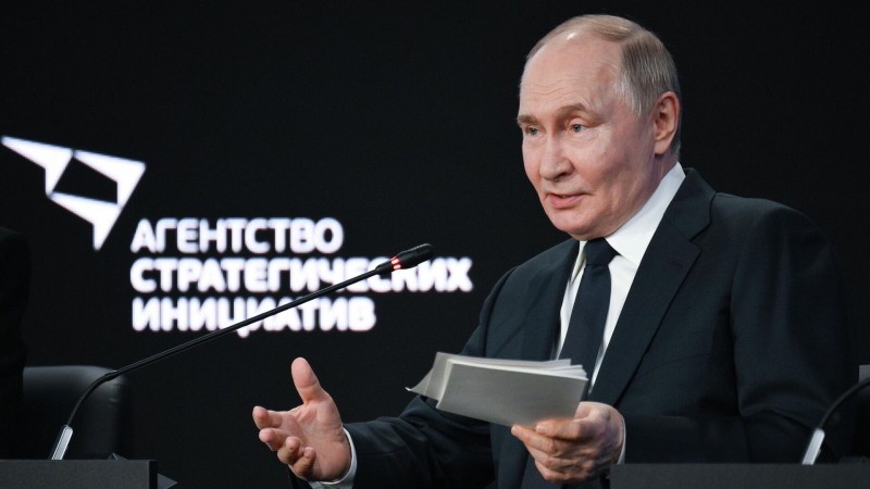 Пятый форум "Сильные идеи для нового времени" собрал более 1500 участников