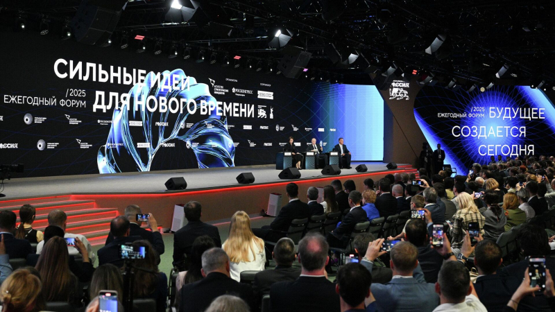 Путин отметил привлекательность китайского рынка для мировой экономики