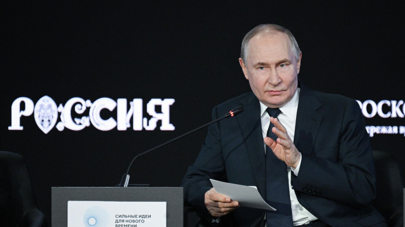 Путин призвал использовать воду как ресурс развития экономики