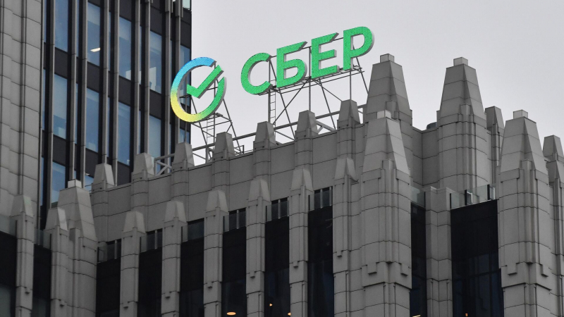 Сбербанк снизил ставки по вкладам